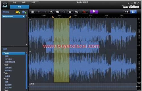 有没有免费的音乐制作软件（制作音乐的软件免费有哪些）