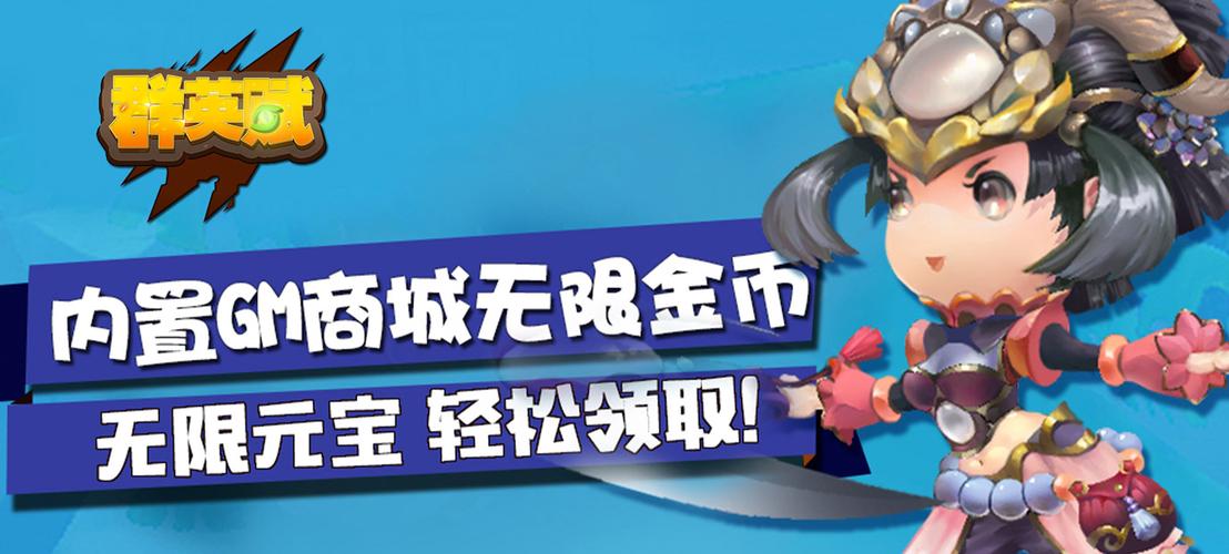 推荐好玩不氪金的手游（不氪金也很热门的手游哪个好玩_不氪金也很热门的五大手游）