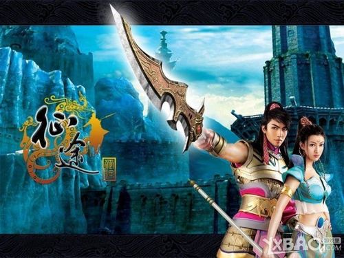 现在什么网络游戏好玩啊