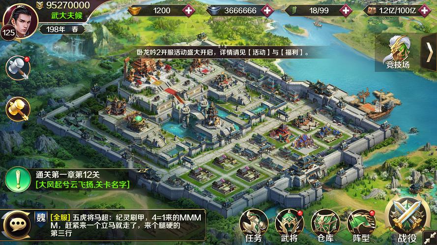 slg新手游（不氪金的slg手游）