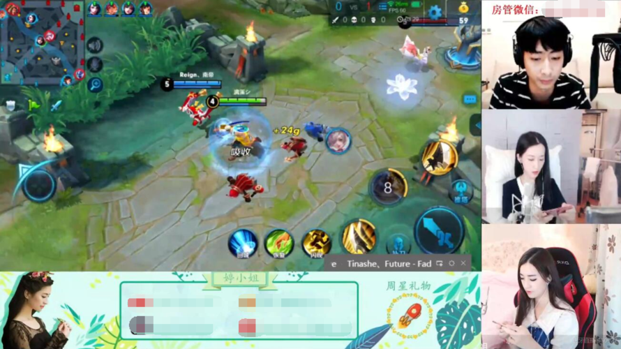 什么软件可以连麦玩游戏（什么游戏可以连麦玩）