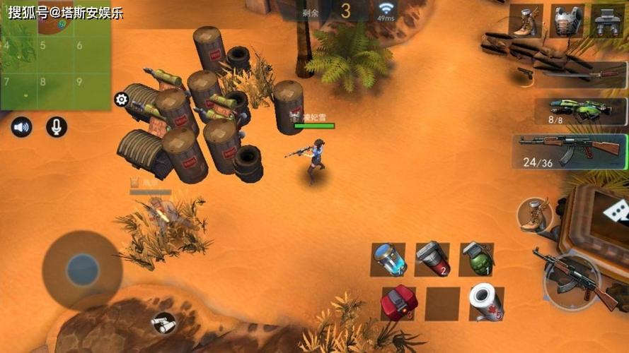 好玩的手游求推荐（好玩耐玩的手游推荐）