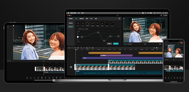 有什么软件免费课堂视频（免费教学视频软件有哪些）