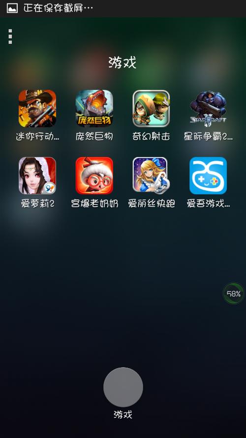 不用网络可以玩的手机游戏（有什么手机游戏不用网络就可以玩）