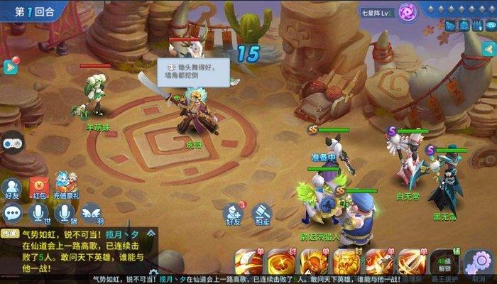 2021年手游回合制哪个最好玩（2021最火回合制手游排行榜）