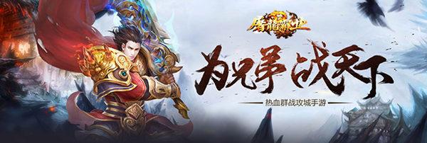 二零二零年最好玩的游戏（二零二一年最火的游戏是什么）