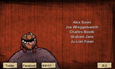 类似饥荒手机版生存类游戏（饥荒类似的手机生存游戏排行榜大全）