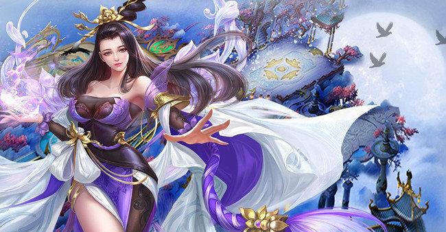 什么仙侠手游比较好玩大型仙侠手游