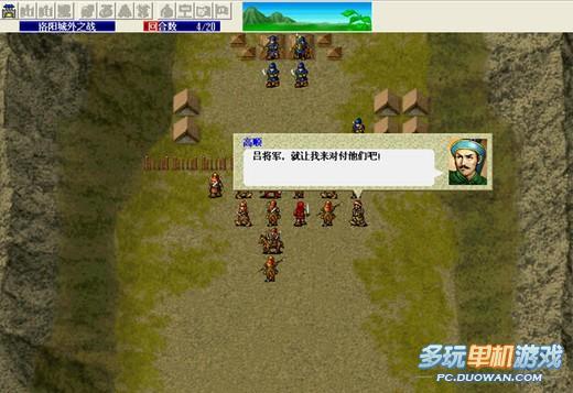 三国志吕布传taptap礼包码