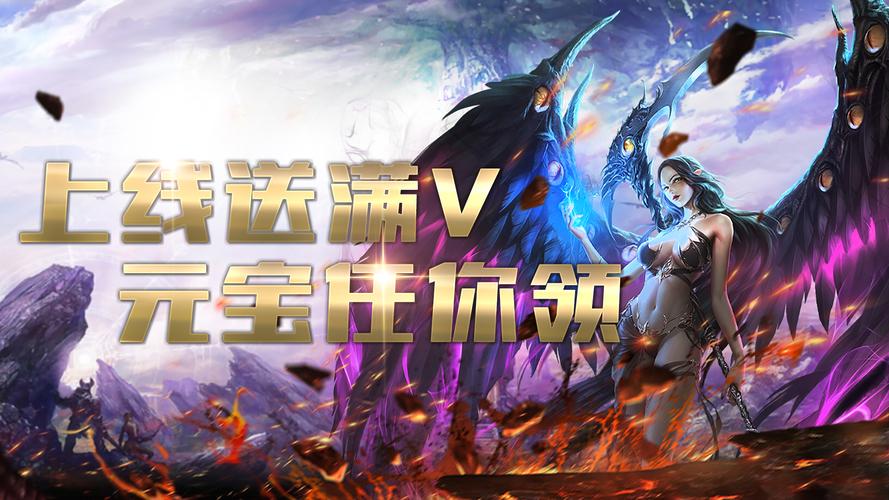 最近哪款游戏最火