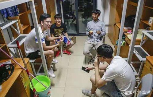 寝室四人可以玩什么游戏