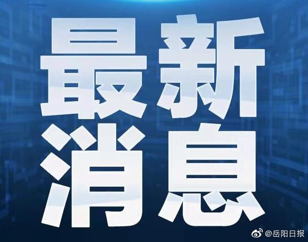 好玩的手游推荐2020（好玩的手游推荐2023）