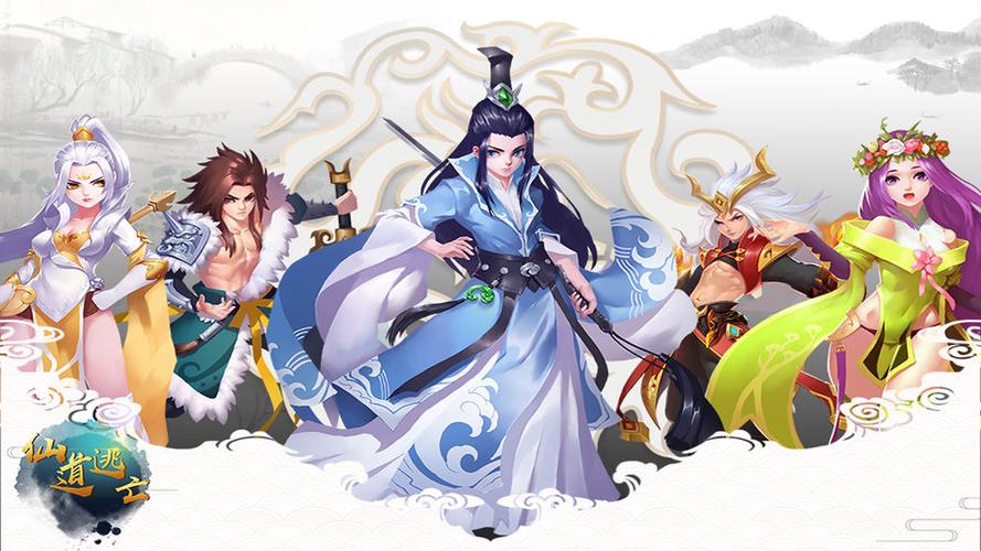 好玩的手游推荐2020