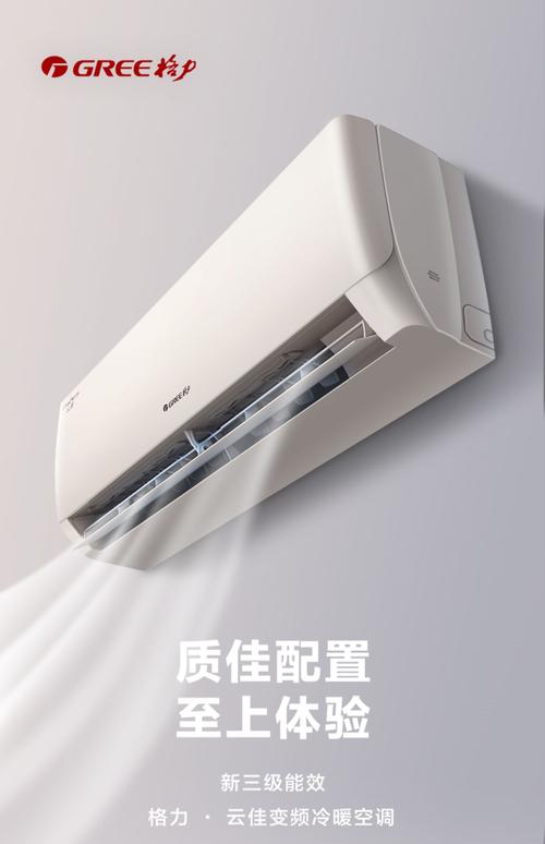 奇迹手游排行榜前一（奇迹手游2023排行第一）