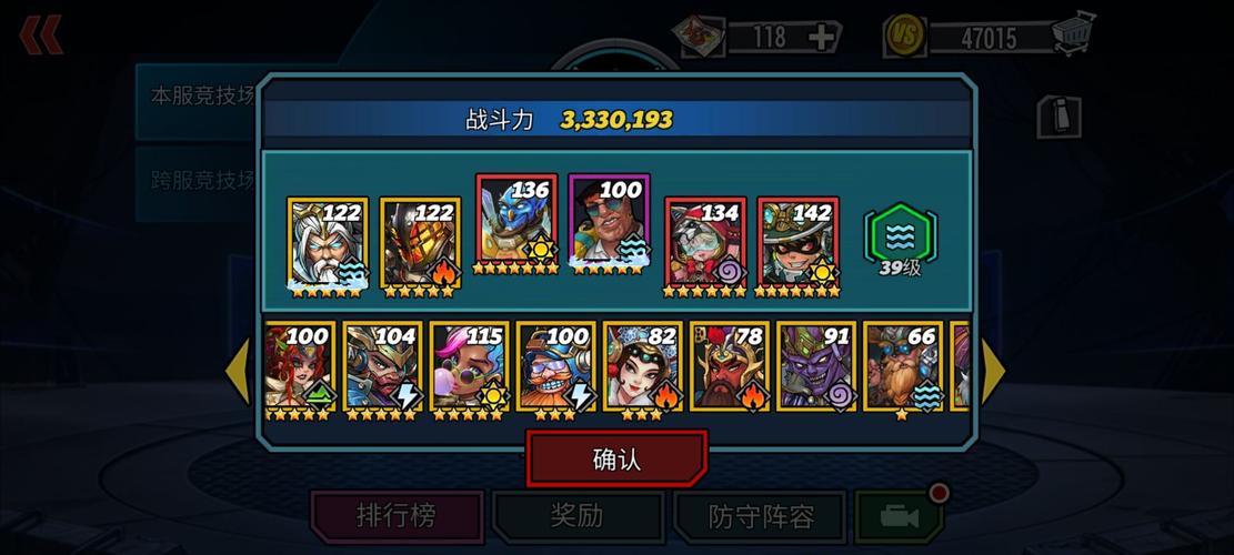 卡牌类游戏排行榜2021