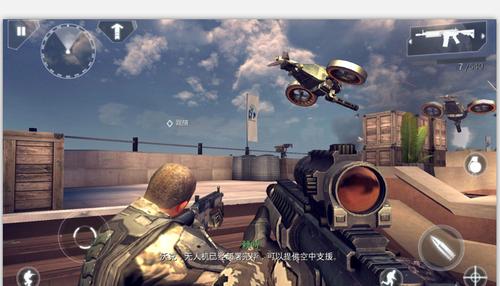 大型的手机单机游戏