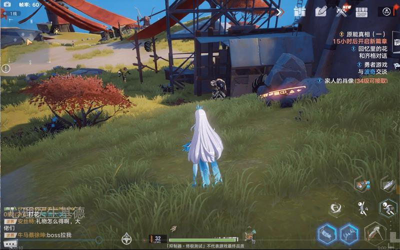 2020年最好玩的手游排行榜（2023年好玩的手游排行榜）