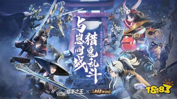 2020年好玩的手游推荐（2023好玩的手游推荐有哪些）