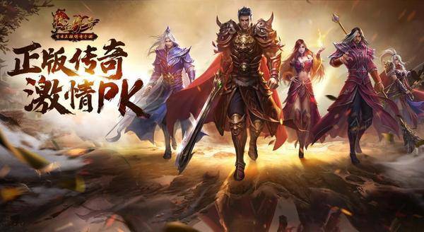 2020适合入坑手游（2023值得入坑的手游有哪些）