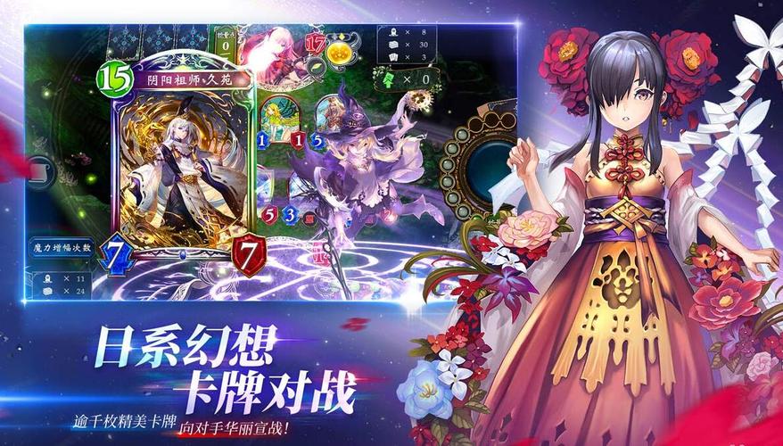 2021卡牌游戏推荐（2023卡牌手游推荐）