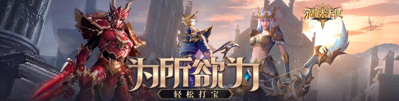 2021最火的游戏有哪些