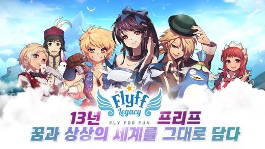 3dmmorpg手游排行榜（2023mmorpg手游排行榜）