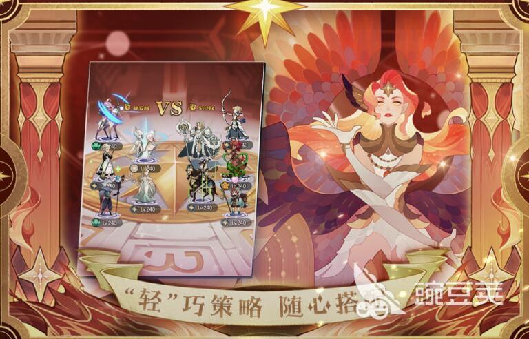 卡牌类手游排行榜前十名202