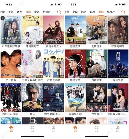 哪个软件可下载电影（电影软件下载有哪些）