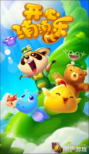 有什么休闲益智的手机游戏（益智类手游有哪些）