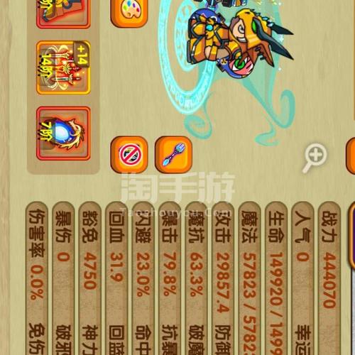 有没有和造梦西游ol很像的手游（类似于造梦西游ol这类的手游推荐）