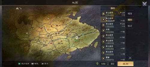 除了三国志战略版和率土之滨还有什么好玩的游戏