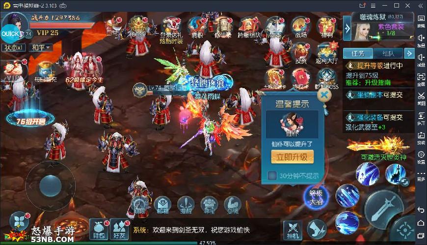 2021有没有什么好玩的手游
