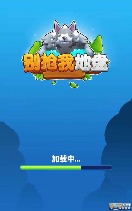 占地盘的单机手游（有哪些抢地盘的单机游戏很好玩）