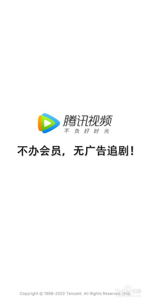 哪个视频软件没有广告而且好用（没有广告的视频软件推荐合集）