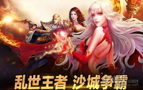 手游人气排行榜人气手机游戏（有什么人气最高手游手机版排行榜十大2023）
