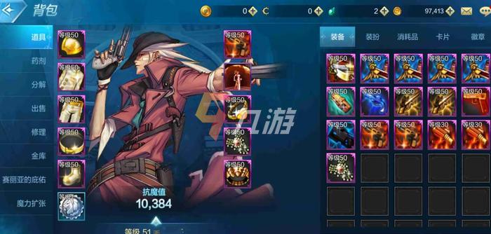 类似于地下城的手游（有什么类似地下城的手游）