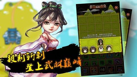 能够自创角色的游戏