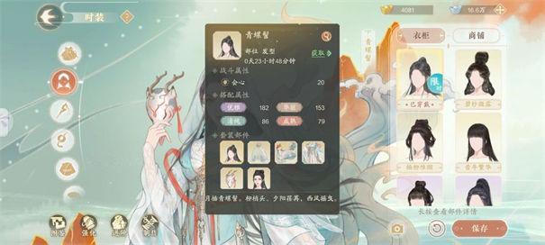 凌云诺安卓版（凌云诺高级礼包码）