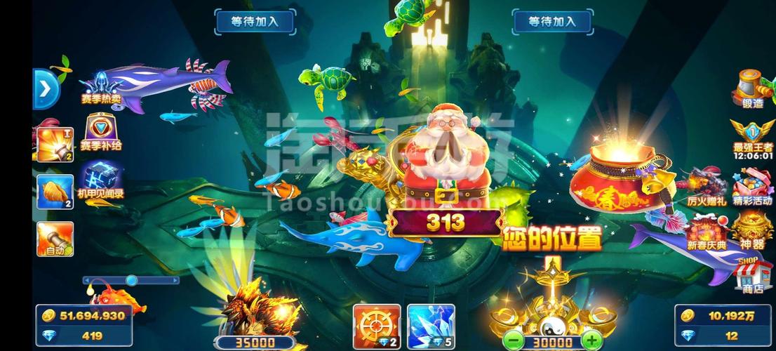 捕鱼大决战高级礼包码