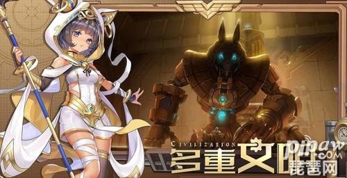 空之要塞：启航最新版（空之要塞：启航兑换码）