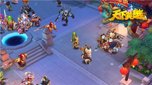 天下英雄破解版（天下英雄通用礼包）