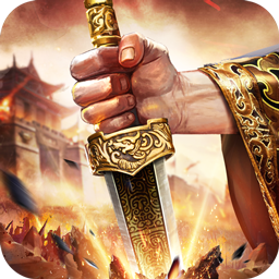 攻城OL九游版（攻城OL礼包码）