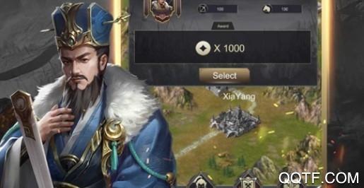 斗转武林破解版（斗转武林兑换码）