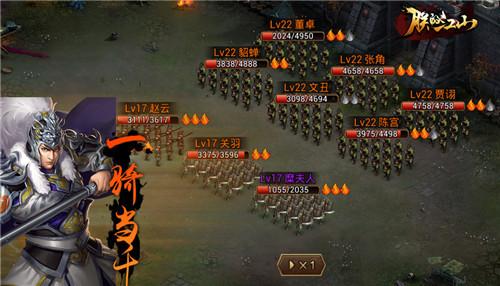 朕的江山破解版「朕的江山高级礼包码」