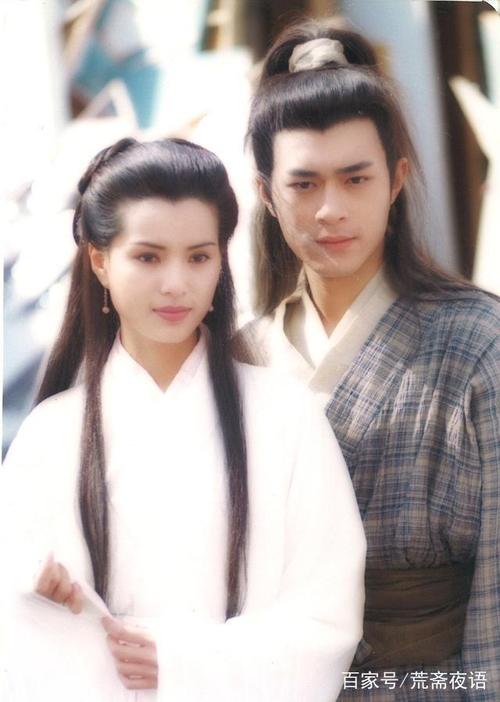 杨过与小龙女通用礼包