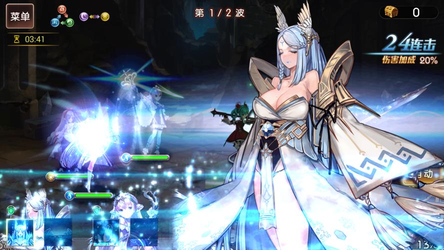 苍蓝境界最新版（苍蓝境界礼包码）