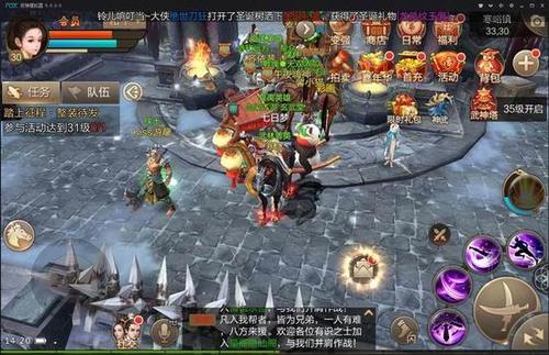 刀剑斗神传通用礼包码在哪兑换