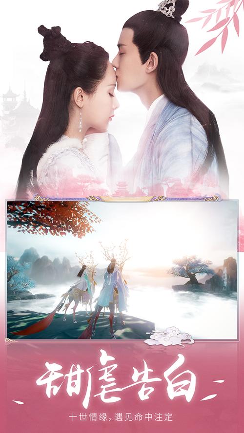 天乩之白蛇传说安卓版（天乩之白蛇传说兑换码）