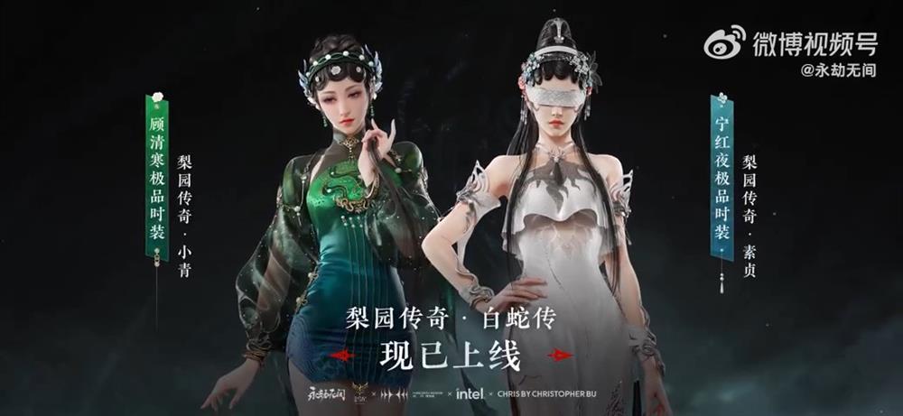 焚天焚天是款超骇荒白蛇传全新的版本背景游戏中拥有极多的皮肤