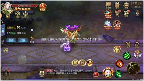 暗黑觉醒破解版（暗黑觉醒礼包码）